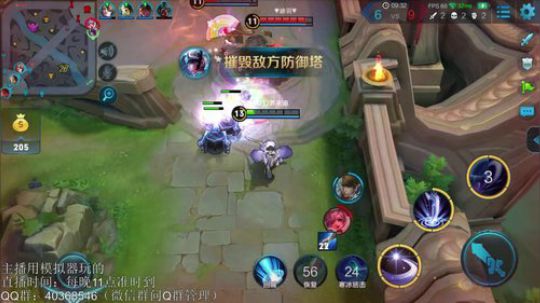 伤心hh发布了一个斗鱼视频2018-11-28