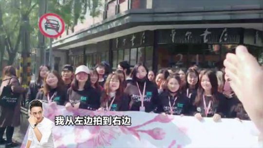 大舅哥的巅峰之旅（下）