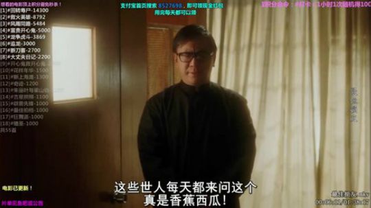 护法惊丶发布了一个斗鱼视频2018-11-28