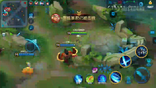 凯
