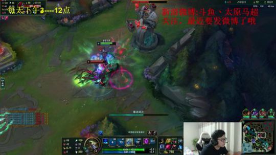 新版本冰女是不是都想偷师？其实我也不会 2018-11-28 20点场