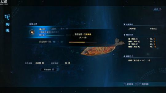 Zard-神农剑法大成，今天通关 2018-11-28 20点场