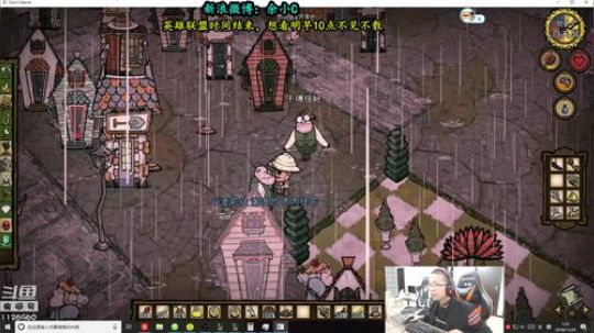 余小C：韩服高分段教学，羡慕吗？ 2018-11-29 00点场