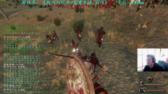 【二狗】乱舞水浒 是时候横行霸道了 2018-11-28 14点场