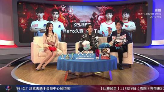 登月团丶离去发布了一个斗鱼视频2018-11-29