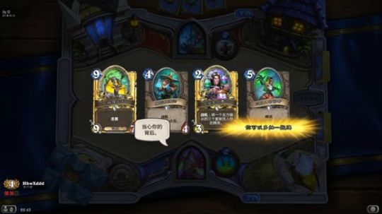 哦豁，完蛋。 2018-11-28 22点场