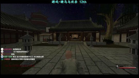 Happy直播 Best直播 2018-11-29 16点场