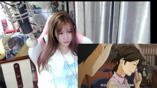 燕落庭前问君愁发布了一个斗鱼视频2018-11-29