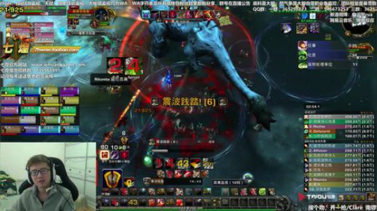 七煌战：这波红下波黑，轮回不止 2018-11-29 14点场