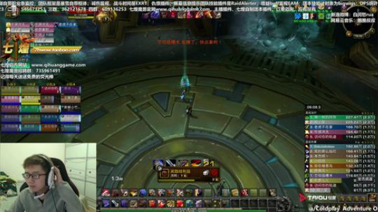 七煌战：这波红下波黑，轮回不止 2018-11-29 16点场