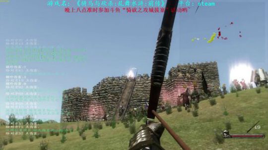 【二狗】乱舞水浒 真·天下无敌！！！！！ 2018-11-29 10点场