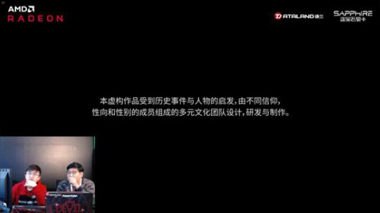 丿Good丶发布了一个斗鱼视频2018-11-29