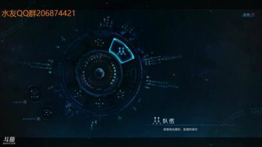 Timeless继续古剑奇谭挑战者难度 2018-11-29 18点场