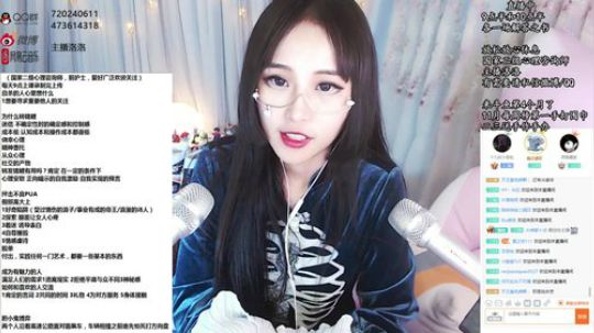 洛洛心理课堂FM：自sha、轻生的人心里在想什么