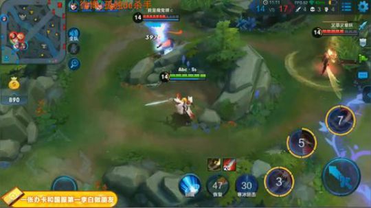 ace017发布了一个斗鱼视频2018-11-29