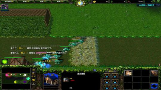 高三直播间 2018-11-29 19点场