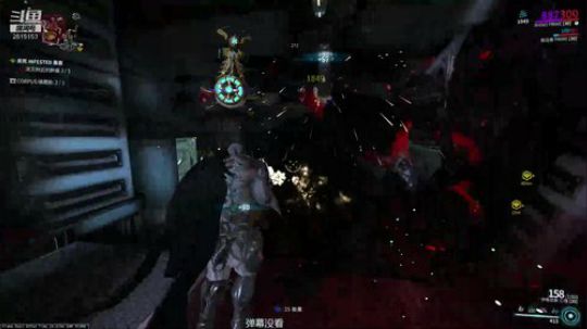 不出电冲不睡觉 2018-11-28 21点场