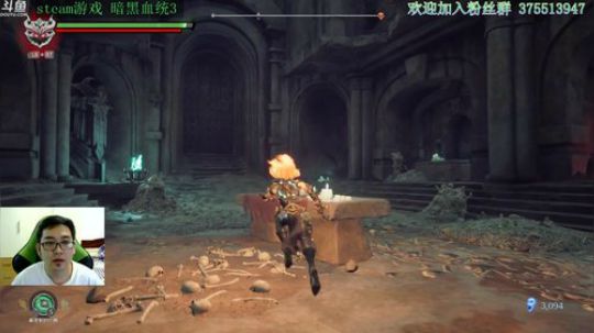 暗黑血统3 剧情看到激动鸭 2018-11-29 14点场