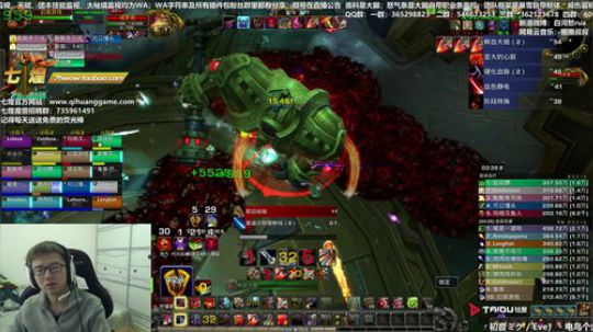 七煌战：这波红下波黑，轮回不止 2018-11-29 10点场