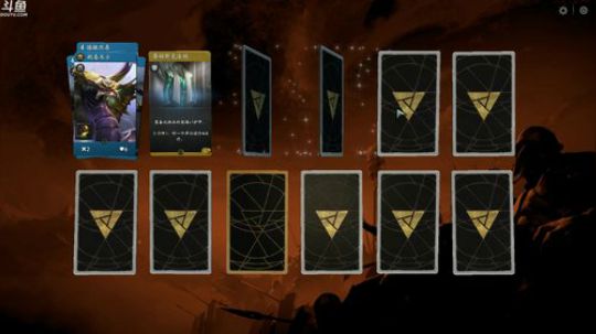 Zard- ╮（╯＿╰）╭ 2018-11-29 13点场