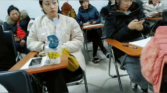 初级会计实务