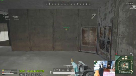 嘟师傅、收拾心情准备出发 2018-11-29 01点场