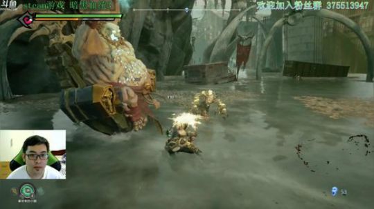 暗黑血统3 剧情看到激动鸭 2018-11-29 08点场