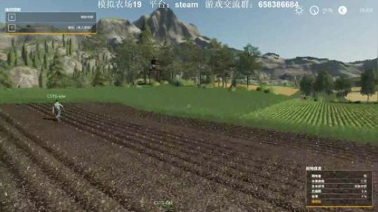 【XY】想要富先修路！ 2018-11-22 23点场