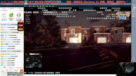 喵粮❥»暗黑血统3，应该不卡吧…… 2018-11-29 00点场