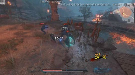 抽奖❤古剑奇谭3❤！ 2018-11-27 22点场