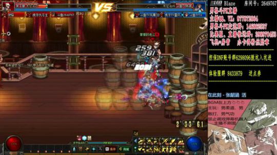男柔道4V4+上分 2018-11-28 20点场