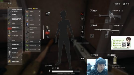 OMG小海：小相声一会 2018-11-28 20点场
