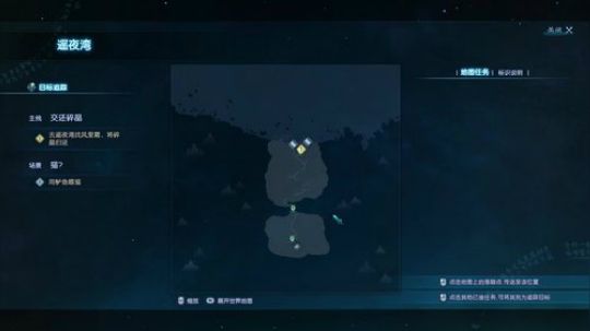 风暴，古剑 2018-11-29 00点场