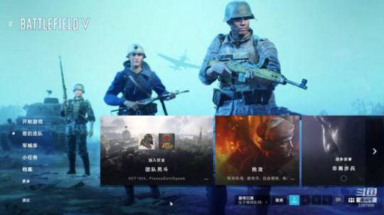 【XY】做了一个不愿醒来的梦 2018-11-20 20点场