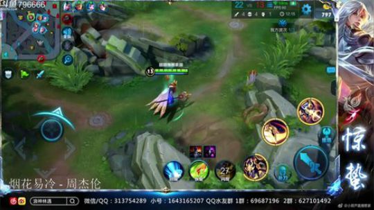 惊蜇：今夜无雪无晴  无悲喜 2018-11-29 16点场