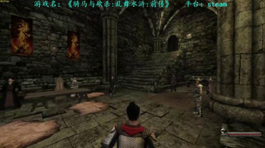 【二狗】乱舞水浒 是时候横行霸道了 2018-11-28 12点场