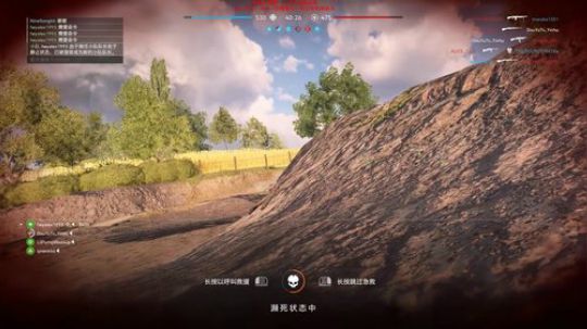 航班延误播一会，2号复播 2018-11-29 12点场