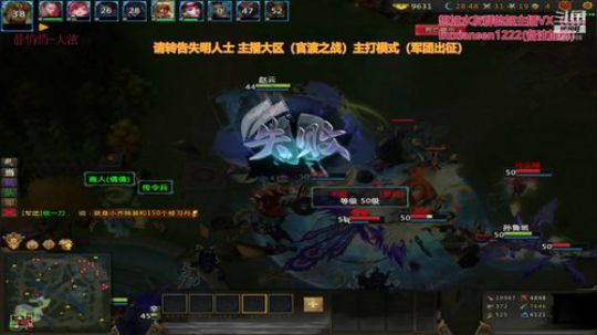 出征小王子了解一下 2018-11-28 21点场