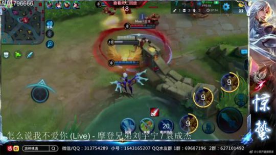 惊蜇：今夜无雪无晴  无悲喜 2018-11-28 23点场