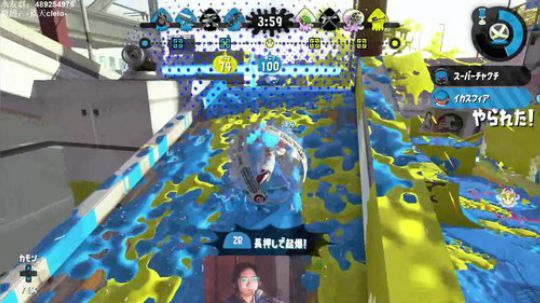 switch-喷射战士2 1900分 2018-11-28 19点场