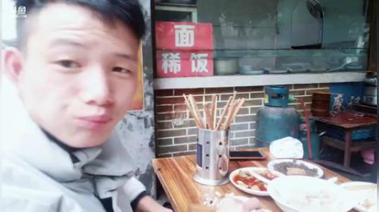 陪伴是最长情的告白 244548 2018-11-29 14点场