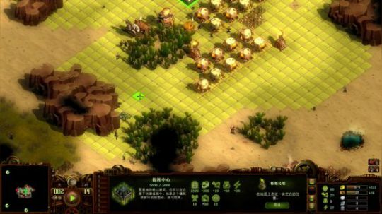 【XY】800难度！！！！！ 2018-11-20 20点场