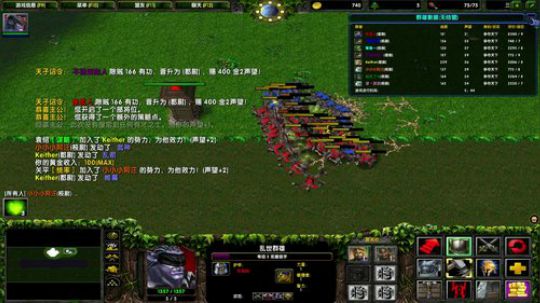 高三直播间 2018-11-29 13点场