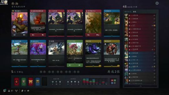 Zard- ╮（╯＿╰）╭ 2018-11-29 17点场