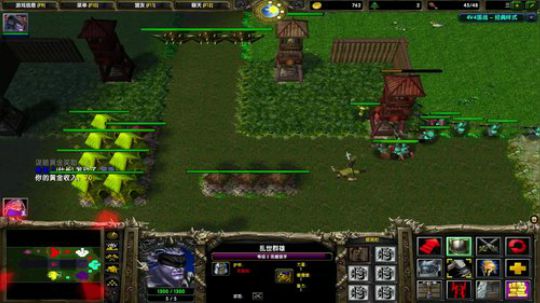 高三直播间 2018-11-28 20点场