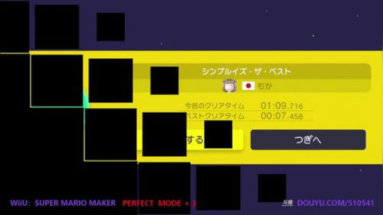 4裤全输发布了一个斗鱼视频2018-11-29