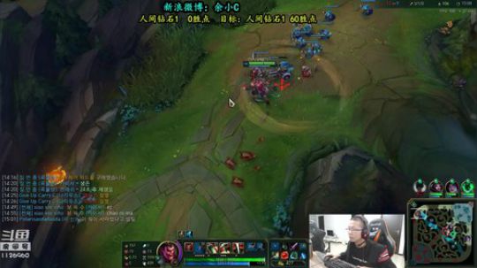 余小C：韩服高分段教学，羡慕吗？ 2018-11-28 20点场