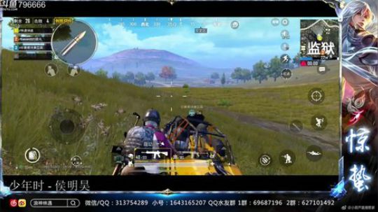 惊蜇：今夜无雪无晴  无悲喜 2018-11-29 01点场