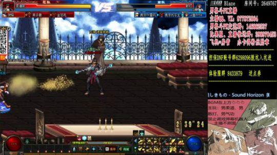 男柔道4V4+上分 2018-11-28 21点场