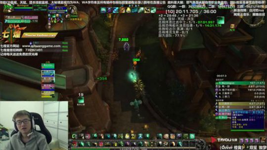 七煌战：这波红下波黑，轮回不止 2018-11-29 12点场